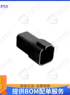 PX0106P06BK 连接器CONN RCPT HSG 6POS