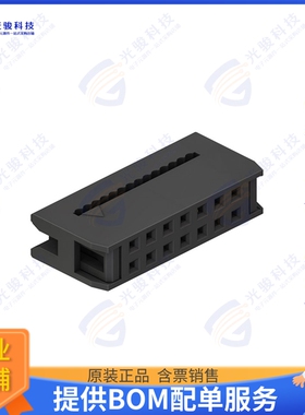 3130-14-0101-00 连接器CONN SOCKET 14POS IDC GOLD