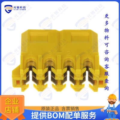 770156-4 连接器CONN PLUG 4POS IDC 20AWG TIN