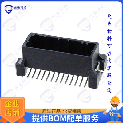 1-1939995-3 连接器CONN HEADER SMD 26POS 2MM