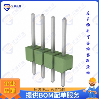 826936-4 连接器CONN HEADER VERT 4POS 2.54MM