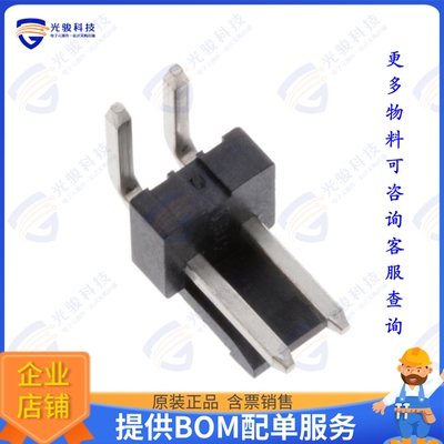 8-1744056-2 连接器CONN HEADER R/A 2POS 3.96MM