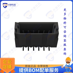 连接器6P 1.0 WAFER 0064N CONN. WTB 001 PITCH 50228