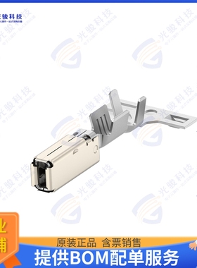 1-1355877-1 连接器CONN SOCKET 13-16AWG CRIMP TIN