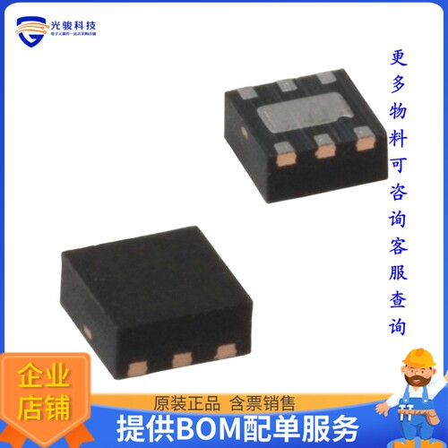 MIC5381-G4YFT-TR电源芯片《IC REG LINEAR 1.2V/1.8V 6TMLF》
