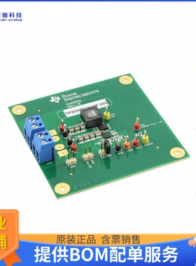 TPS54561EVM-555【EVAL BOARD BUCK REG TPS54561】DC/DC、AC/DC