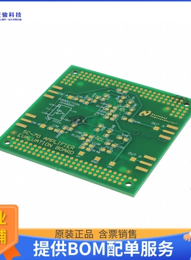 551012922-001/NOPB【BOARD EVAL UNIV FOR SC-70 AMP】运算放大