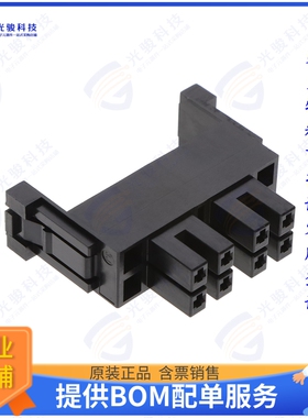 PQ50WT-4SB-UNIT连接器 WATERPROOF POWER SUPPLY/SIGNAL H