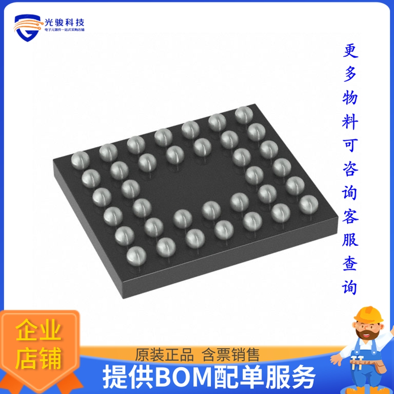 ADAU1777BCBZRL《接口芯片LOW LATENCY NOISE  POWER CODE》