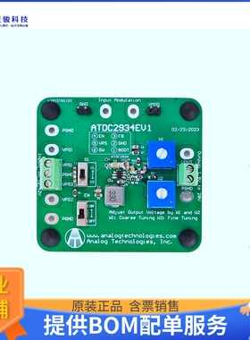 ATDC2934EV1【Evaluation Board for Step-down D】DC/DC、AC/DC