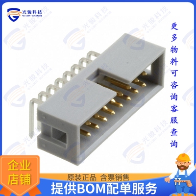 AWHW 16A-0102-T 连接器CONN HEADER R/A 16POS 2.54MM