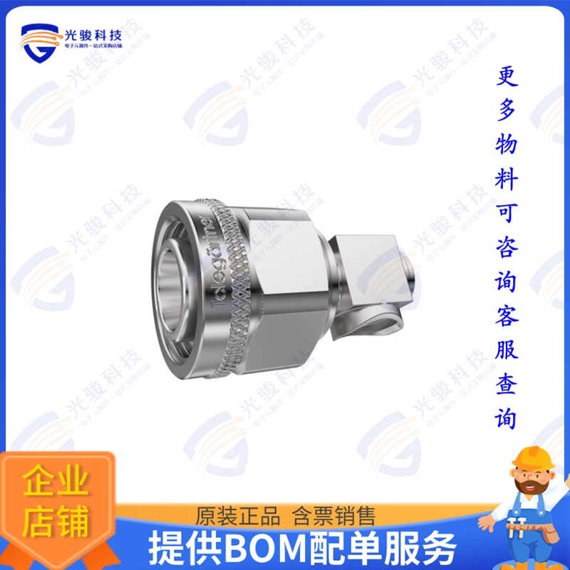 100025486 连接器2.2-5 Plg 90 sd/sd PP G9 G20