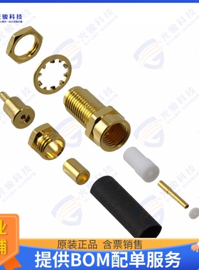 132220 连接器CONN SMA JACK STR 50 OHM SOLDER