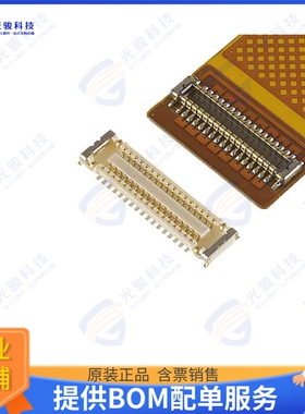 20708-034E-01 连接器NOVASTACK 35-P PLUG 34P