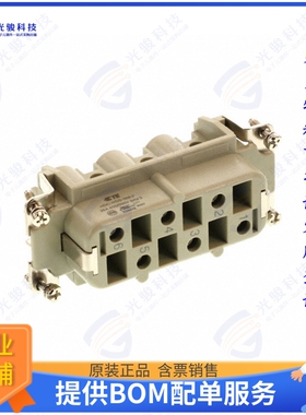 T2060062201-000连接器 HSB-006-F