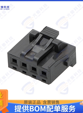 2078410004 连接器CONN RCPT HSG 4POS 2.50MM