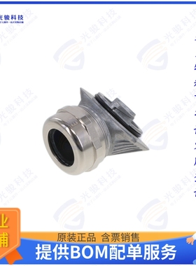 1411445连接器 HC-B-G-M40-ER-AL