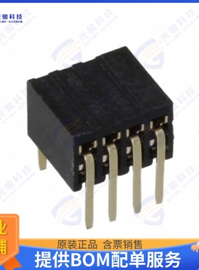 M50-3200445 连接器CONN RCPT 8POS 0.05 GOLD PCB R/A