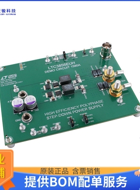 DC1580A【DEMO BOARD FOR LTC3856EUH】DC/DC、AC/DC、SMPS评估板