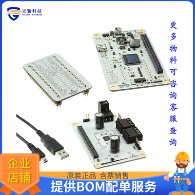 TMC5041-EVAL-KIT[EVAL BOARD FOR TMC5041]评估板