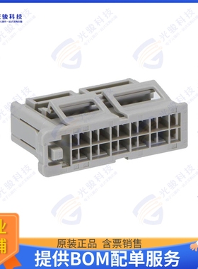 2058252222 连接器CONNTAK50 - 22CKT RCPT HSG - POL