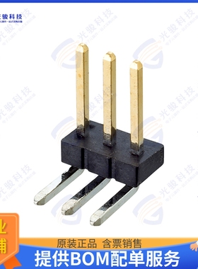 M50-3930342 连接器CONN HEADER R/A 3POS 1.27MM