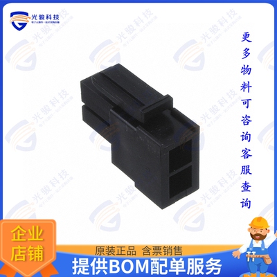 10142707-02LF 连接器CONN RCPT HSG 2POS