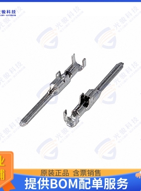 175289-5 连接器CONN PIN 16-20AWG CRIMP TIN