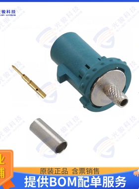 2FA1-NZSP-C01-1 连接器CONN FAKRA PLUG STR 50 OHM CRIMP