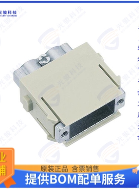 9140009933连接器 ADAPTER MODULE W/O DSUB FEMALE