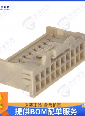 5016462000 连接器CONN RCPT HSG 20POS 2.00MM