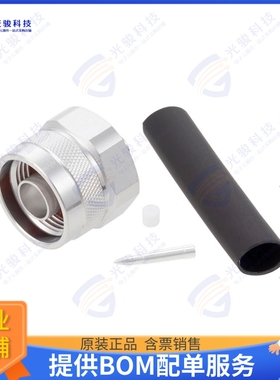 PE45819 连接器N(M) SOLDER ATTCH