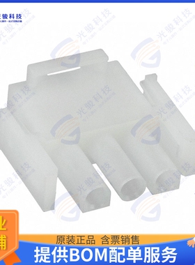 2-480700-0 连接器CONN PLUG HSG 3POS UNM-N-L