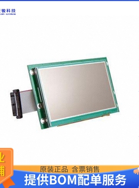 80-000536【KIT LCD NEC 4.3IN WQVGA】评估和演示板套件