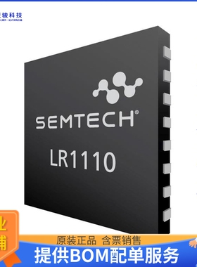 LR1110TRK1BKS【LORA EDGE TRACKER 866MHZ EMEA】射频评估板开