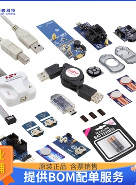 4010-KFOBDEV-434【KIT DEV SI4010 SI4355 RX 434MHZ】射频评估