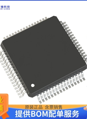 MKL17Z32VLH4微控器《IC MCU 32BIT 32KB FLASH 64LQFP》