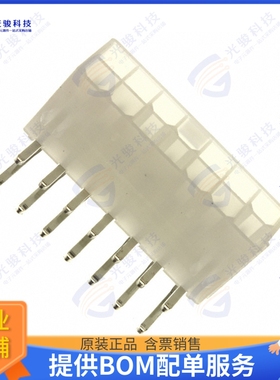 39301140 连接器CONN HEADER R/A 14POS 4.2MM