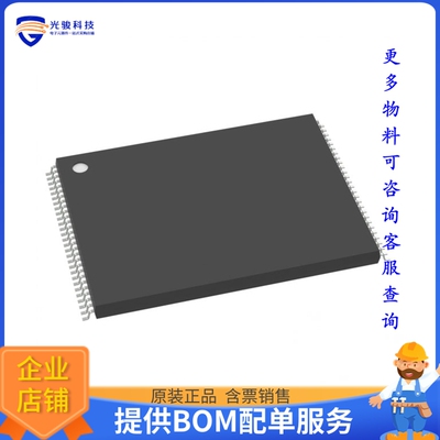 MT29F64G08AFAAAWP-ITZ:A TR《存储器芯片IC FLASH 64GBIT PAR 48