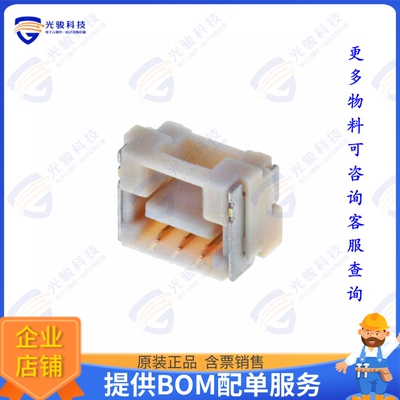 5023860371 连接器CONN RCPT 3P 0.049 GOLD SMD R/A