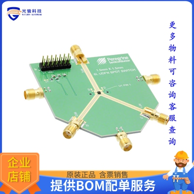 EK42424-01[EVAL BOARD SPDT SWITCH PE42424]评估板
