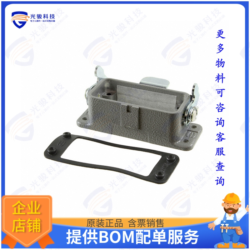 09200100301ML连接器 CONN BASE BOTTOM ENTRY SZ10A