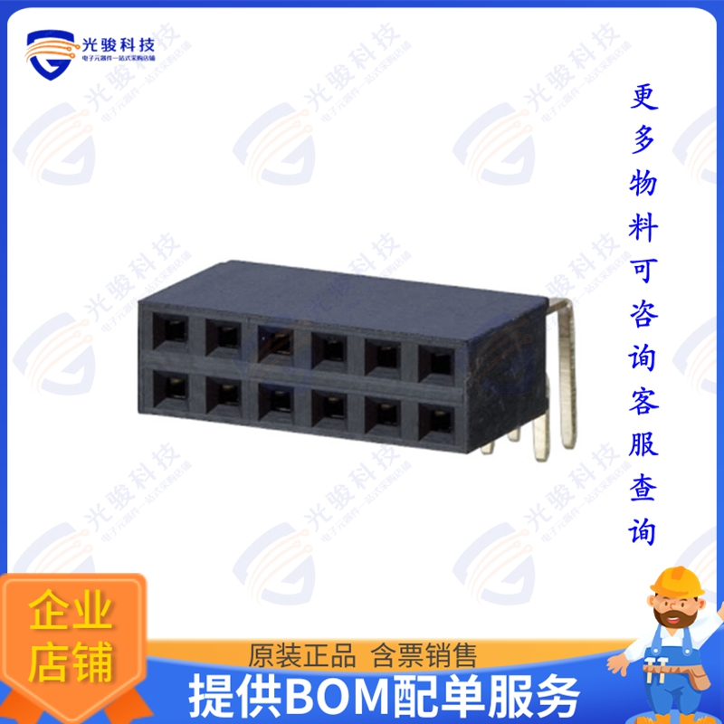 FR20204HBDN 连接器RECEPTACLE, THR, DUAL ROW, .100