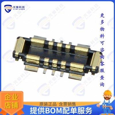 5054761010 连接器CONN PLUG 6POS SMD GOLD