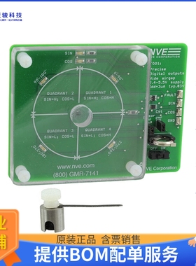 AG932-07E【ADT002 ROTATION SENSOR EVAL KIT】传感器评估板