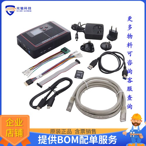 HW-SMARTLYNQ-PLUS-G[SMARTLYNQ+ VERSAL DATA CABLE]编程器