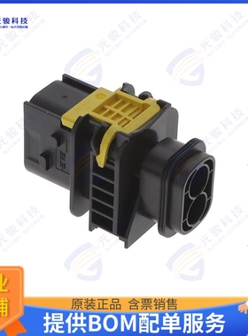 1-1564544-1 连接器CONN PLUG HSG 2POS 9.00MM