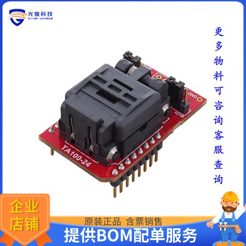 EV39Y17A【TA100 24-VQFN MIKROBUS SOCKET】扩展板、子卡