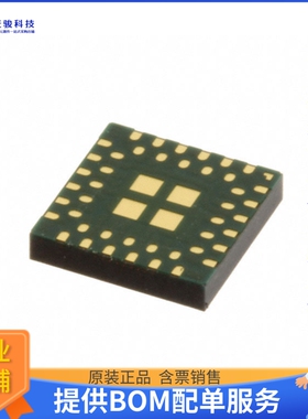 MKM14Z128CHH5R微控器《IC MCU 32BIT 128KB FLSH 44MAPLGA》