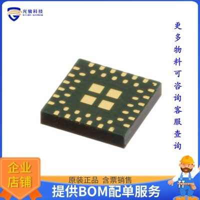 MKM14Z64ACHH5微控器《IC MCU 32BIT 64KB FLASH 44MAPLGA》